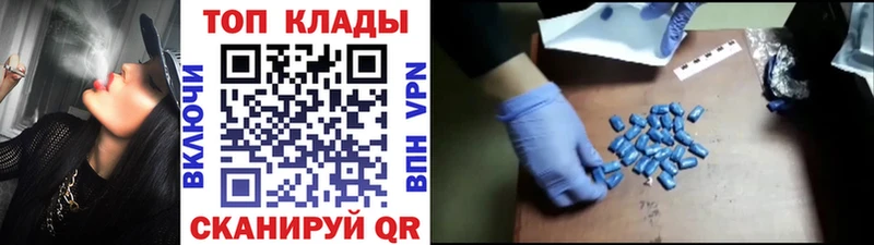 Названия наркотиков Сертолово Марихуана  APVP  KRAKEN ссылка  Мефедрон  Гашиш 