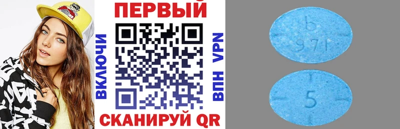 мориарти официальный сайт Сертолово АМФ 98%