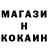 КЕТАМИН VHQ Mohd Ali