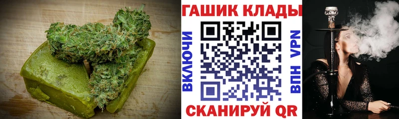 Canna-Cookies конопля что такое наркотик Сертолово