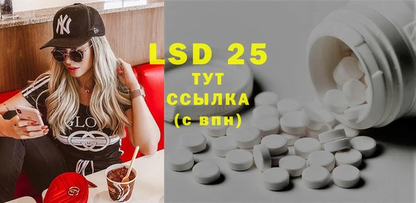 марки nbome Няндома