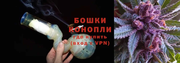 марки nbome Няндома