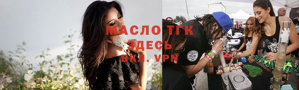марки nbome Няндома