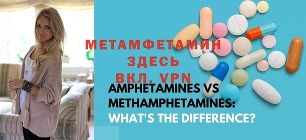 марки nbome Няндома