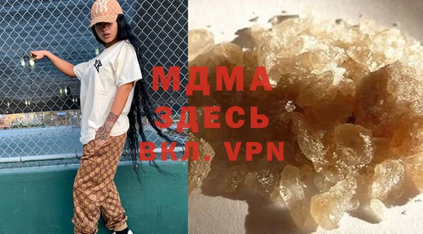 a pvp Нягань