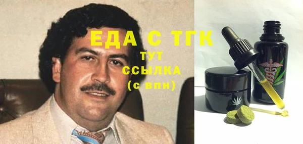 a pvp Нягань