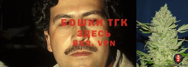 марки nbome Няндома