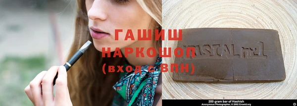 a pvp Нягань