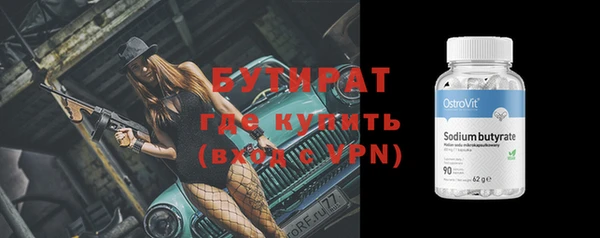 a pvp Нягань