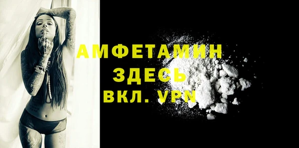 a pvp Нягань