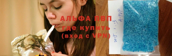 a pvp Нягань