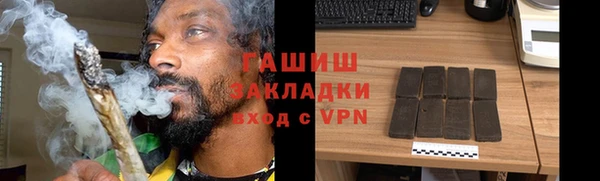 марки nbome Няндома