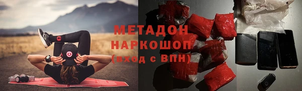 a pvp Нягань