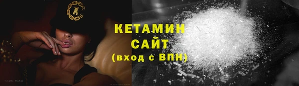 марки nbome Няндома