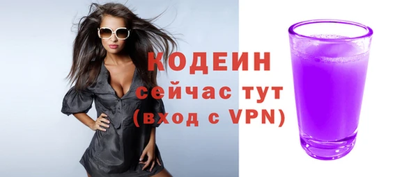 марки nbome Няндома