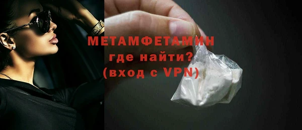 a pvp Нягань