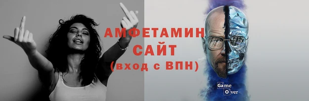 мефедрон мука Нязепетровск