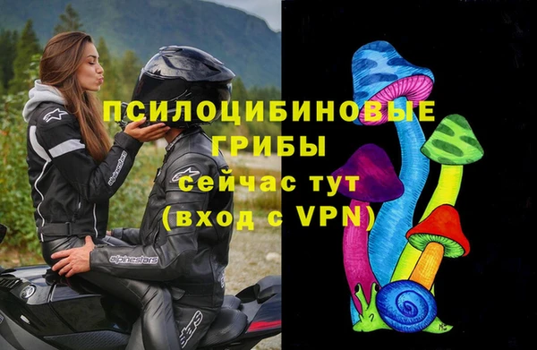 мефедрон мука Нязепетровск