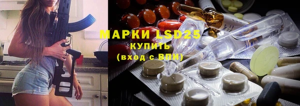 мефедрон мука Нязепетровск