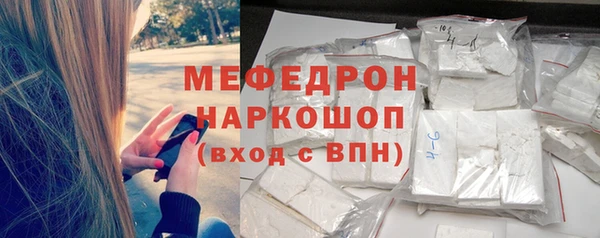 марки nbome Няндома