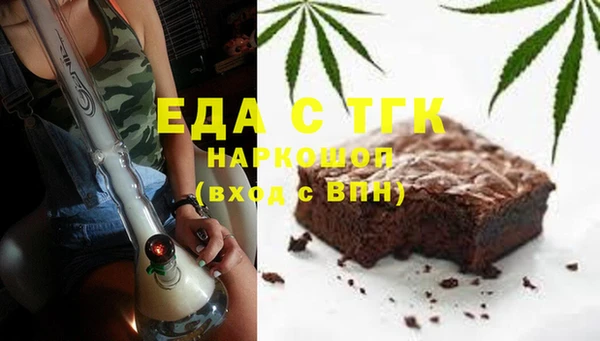 a pvp Нягань