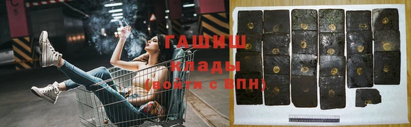 a pvp Нягань