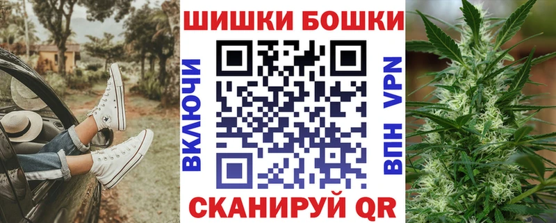 Конопля Ganja  купить   Сертолово 